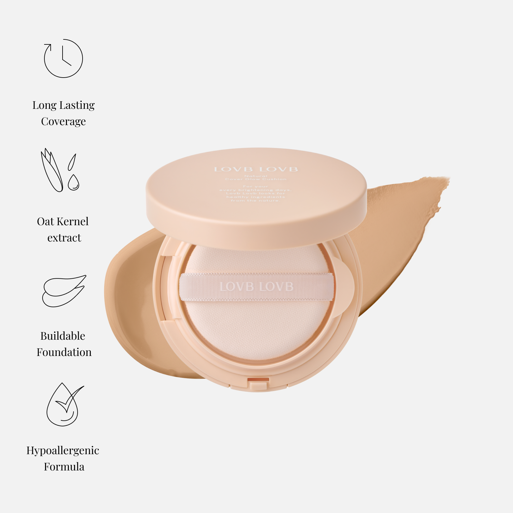 Natural Cover Glow cushion