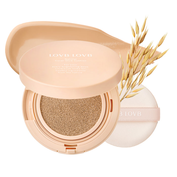 Natural Cover Glow cushion